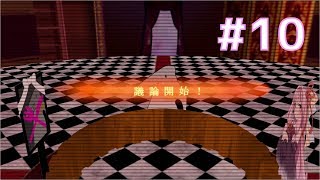 【クラクラ】はーい、よーいスタート(議論)。【大工の拠点】【ゆっくり実況】