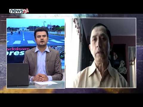 लकडाउन संगै परिक्षणको दायरा बढाउनु पर्छ । : डा. विधाननिधी पौडेल - LOCKDOWN X-PRESS