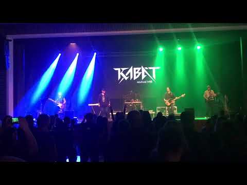 Kabát MB - Western boogie (HD)