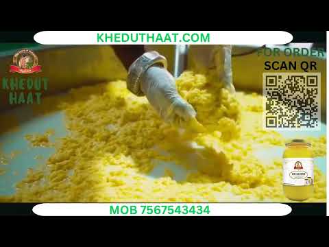 A2 Desi Cow Ghee 1 Ltr