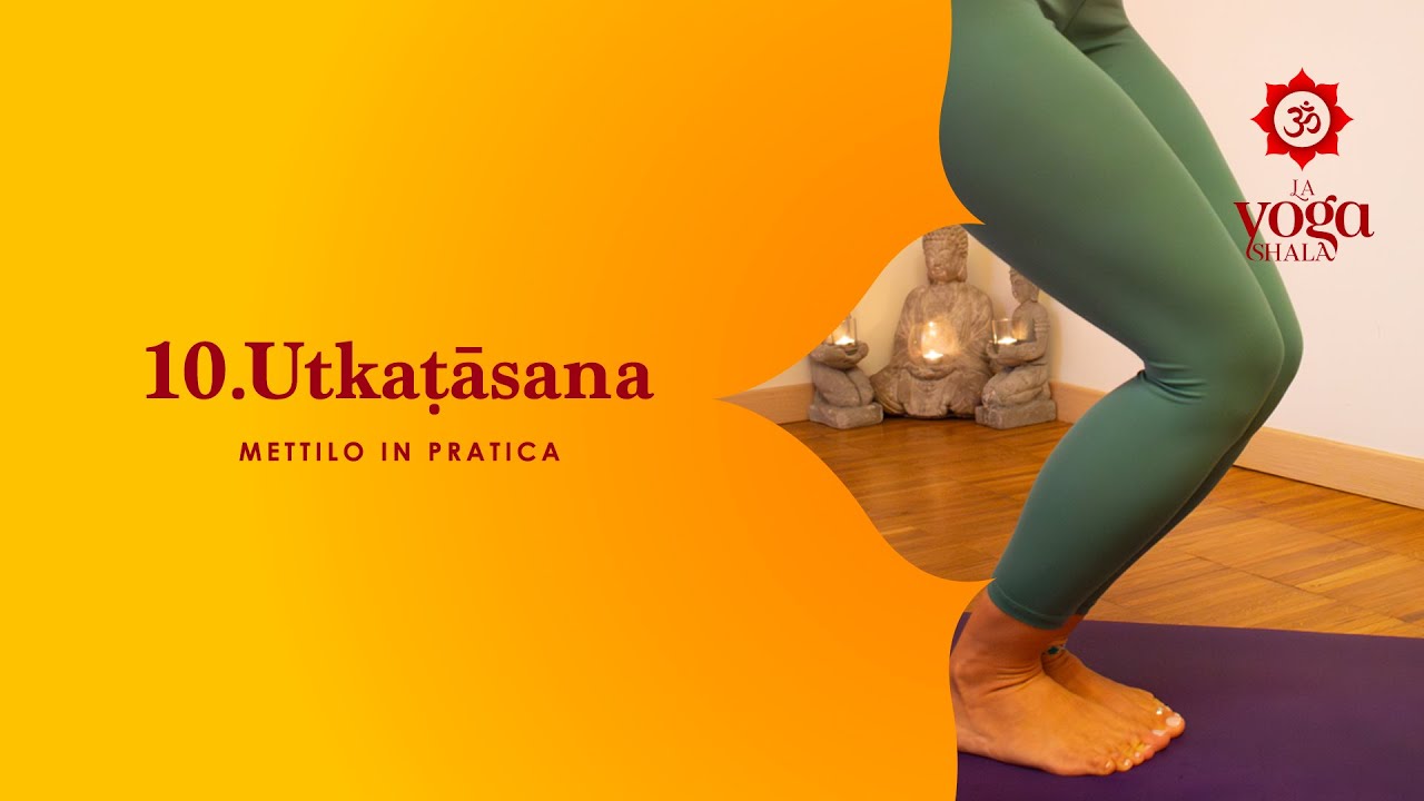 Utkaṭāsana