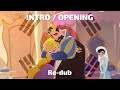 Tangled The Series Intro Korean Re Dub HQ