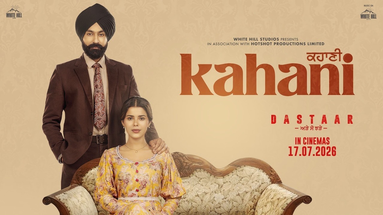 Kahani Lyrics | Dastaar | Misaal
