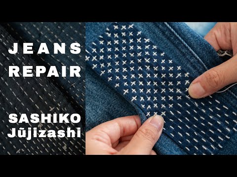Repair Jeans with Boro Sashiko | Visible Mending Tutorial (Part 2)