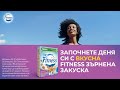 Nestle Fitness Camera Promotion