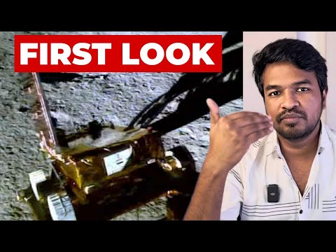 🌕 First Look 👀 From Moon! | 🇮🇳 Chandryaan 3 🚀 Update | Madan Gowri | Tamil News