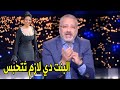 فيديوهات رحمة محسن بتدل علي كم انحطاط مجتمعنا المصري ت�
