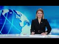 Wydarzenia Polsat Z Dnia 18 Lipca 2022 R Koszt Ogrzania Domu Jest Zabójczy