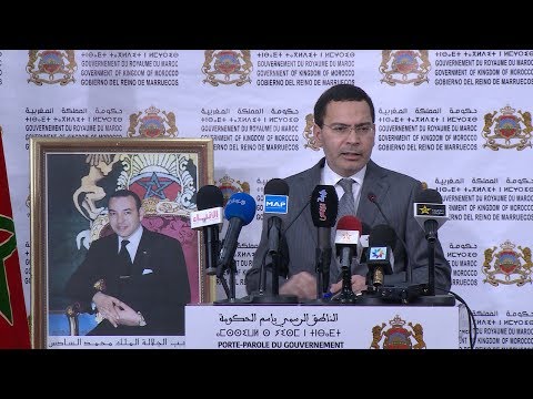 عشرات المسؤولين متابعون بتهمة الفساد وملفاتهم معروضة على أنظار القضاء (رئيس الحكومة)