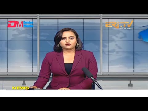 News in English for March 24, 2022 - ERi-TV, Eritrea
