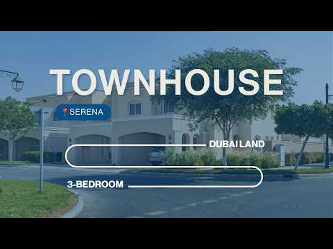 صورة مصغرة لفيديو العقار