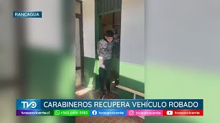 Cinco individuos detenidos por participar en robo con intimidación en Rancagua