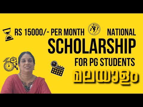 National Scholarship for Post Graduate Students l Eligibility l and more