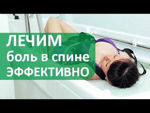 Тянет и колит низ живота и болит поясница Как лежать при боли в пояснице