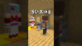 天国と地獄118