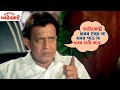 ফাটাকেষ্ট খবর দেখে না খবর পড়ে না খবর �
