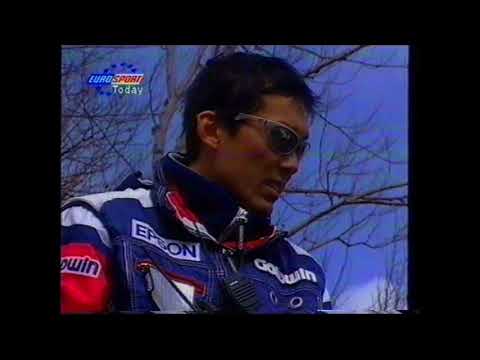 FIS Ski Jumping World Cup 22.03.1997 - Planica - Team Japan