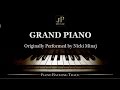 Grand Piano by Nicki Minaj (Piano Accompaniment ...