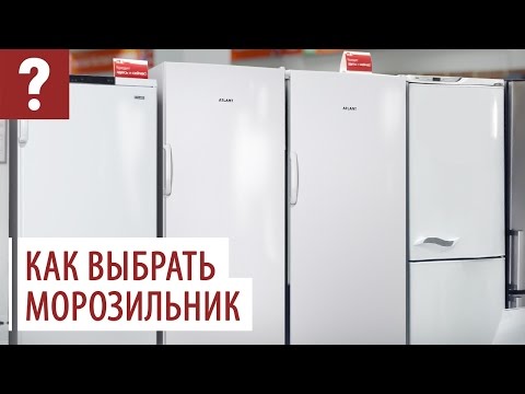 Миниатюра изображения товара Морозильник ATLANT М 7184-060