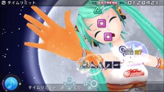 Cover art for Time Limit