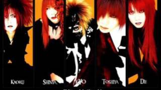 Dir En Grey - Drain Away