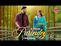 Nagine Lishkde Dekhe Me Kisse Ishq De Dekhe B Praak Jaani Full Song Gippy G Songs 2024
