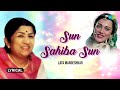 Sun Sahiba Sun Lyrical Mandakini Lata Mangeshkar Ravindra Jain Old Hindi Song