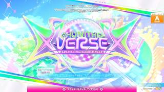 2026/07/01 CHUNITHM配信(Lv15以上練習中！)　プレイヤー：Noethr