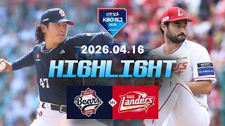 두산 베어스 vs SK 와이번스
