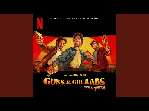 भरम (2023) — वीडियो थंबनेल