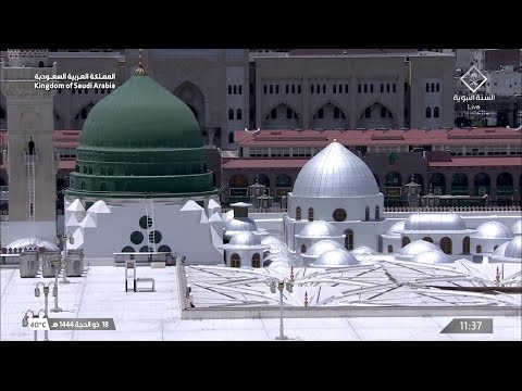 🔴Medina TV Live Online 24/7 | بث مباشر || قناة السنة النبوية Madinah Live Today HD