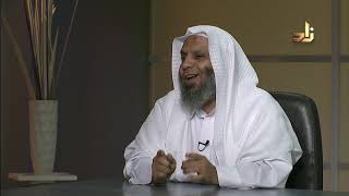 صورة برنامج الخزانة | الحلقة 124 | مع الشيخ عبد الله بن سالم البطاطي | تقديم : أ/ حسان الغامدي