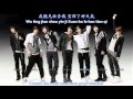 Super Junior M - 我的二分之一 Happiness [English subs ...