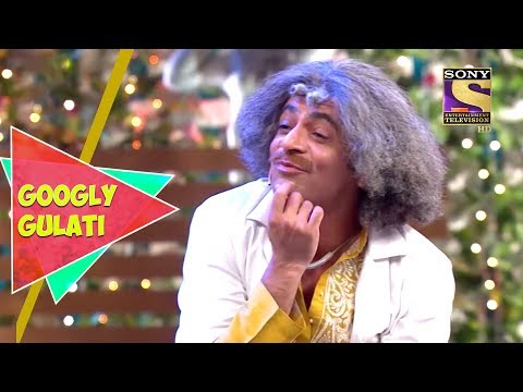 Heartbroken Dr. Gulati | Googly Gulati | The Kapil Sharma Show