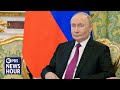 Trump Will Meet With Putin In Alaska For Talks On Ending Russia S War In Ukraine