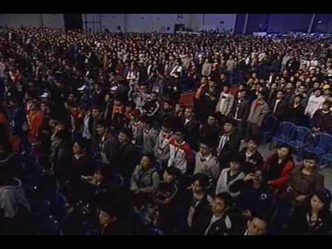 2009 WCG Grand Final First day :2009 WCG Grand Final Opening