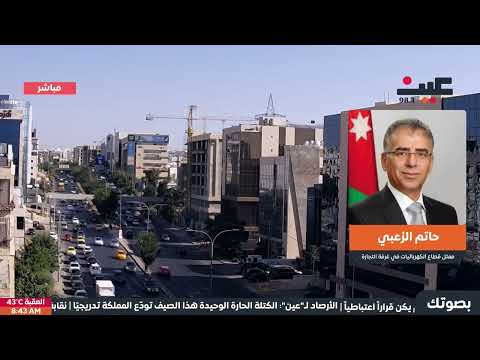 مكيفات ومراوح بالتقسيط 