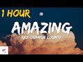 (1 HOUR) AMAZING - Rex Orange County (LYRICS)