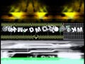 KMFDM - Attak/Reload Music Video