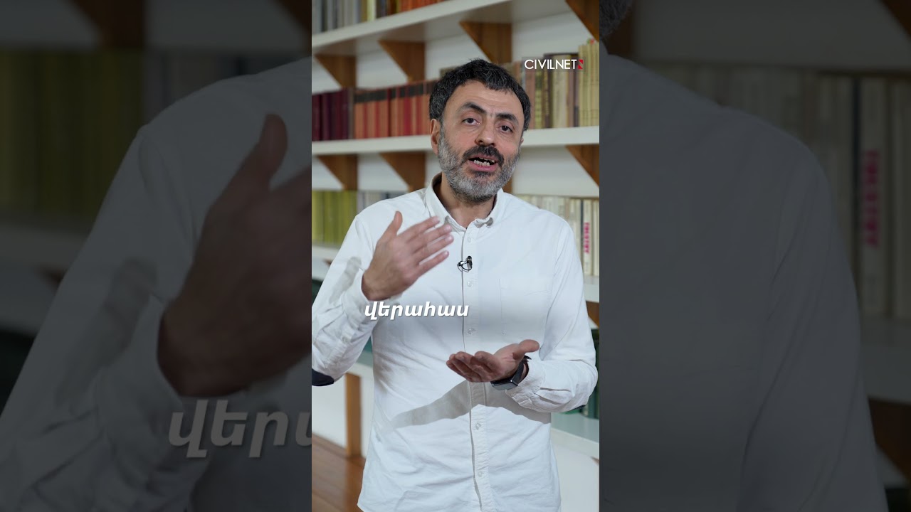 Ինչո՞ւ երեխայի վարքագծային խնդիրները չեն լուծվում մեկ քայլով