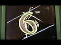 Sesame Street Rap Animation 6