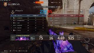 グロラン134位～