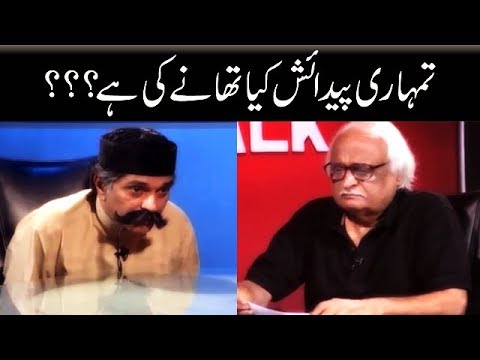 Tumhari Paidaish Kiya Thanay Ki Hai - Moin Akhtar | Loose Talk