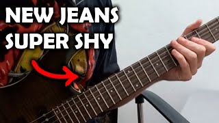 NewJeans (뉴진스) 'Super Shy' - Guitar Cover Version
