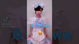 【TikTok】ゑむ氏可愛い?#tiktok#48#ゑむ氏