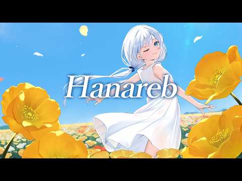 かわいい！オリジナル曲を作曲・編曲します イメージ1