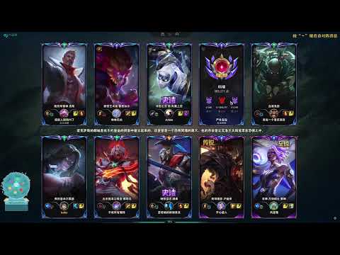 Zuoshou Vladimir vs Jayce -  Zuoshou Rank 1 Vladimir Guide