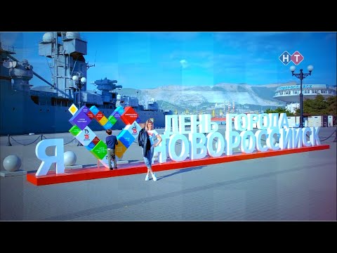 День города Юрий Сирант — тренер детско-юношеской спортивной школы "Лидер"