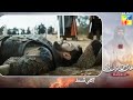 Sultan Salahuddin Ayyubi Episode 87 Teaser Season 2 Urdu Review 18 Dec 2025