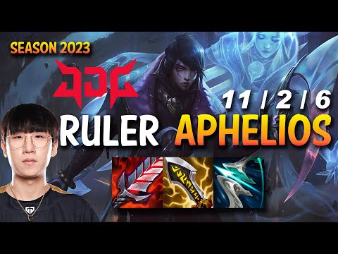 JDG Ruler APHELIOS vs VARUS ADC - KR Ranked